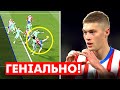 🔥😱 ЩО ВІН ЗА ЗВІР? Довбик очолив неймовірний рейтинг Ла Ліги | Новини футболу