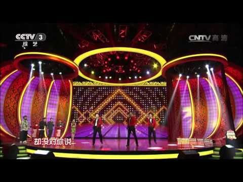 [2016春晚倒计时]歌曲《冬天里的一把火》 表演：凌征辉