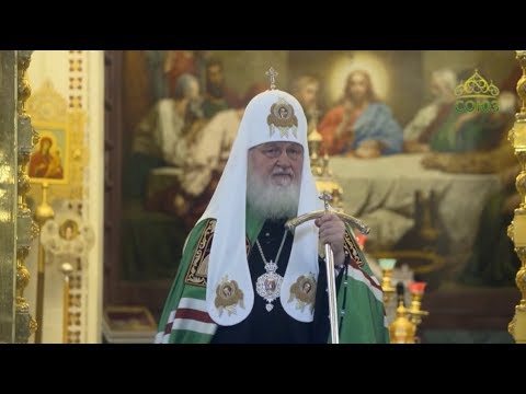 Слово Патриарха Кирилла после Литургии в Храме Христа Спасителя в Неделю по Богоявлении 2020 г.