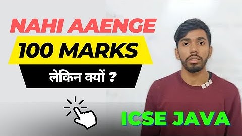 100 marks strategy | How to score 100 marks class 10 icse | Computer Class 10 ICSE Java Programming