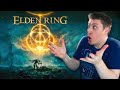 Elden Ring - Самая сложная игра в мире! НОВЫЙ СОУЛС В ОТКРЫТОМ МИРЕ