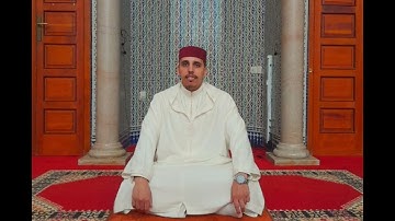 قراءة بالصيغة المغربية من صلاة التراويح بمسجد المسيرة الخضراء بصوت القارئ عبدالهادي حروش