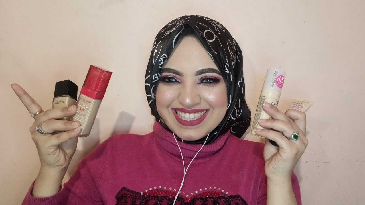 ايه احلى كريم اساس يومى Youtube