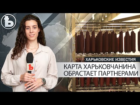 К проекту Карта
