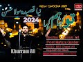 Tu kahan hum kahan  mola hassan qasida  15 ramdan qasida 2024  khurram ali  manqabat 2024