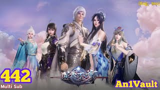 EP 442 | Multi Sub | Against The Sky Supreme【逆天至尊】