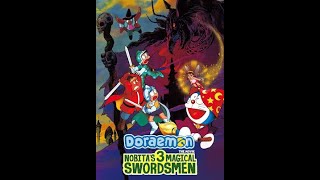 Doraemon movie Three Magical Swordman || Short Film ||Tittle song|| #doraemoncartoon #doraemon #amv