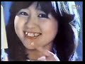 榊原郁恵 青春気流 TVジョッキー 1979年5月6日