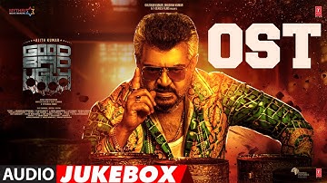 Good Bad Ugly Original Sound Track Jukebox | Ajith Kumar,Trisha | GV Prakash K | Adhik Ravichandran
