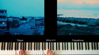 春灯 / Shuntou (Spring Light) | RADWIMPS | ピアノで弾いてみた / Piano arrangement