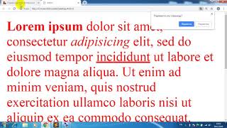 Группа Т. Урок 4. CSS. Тег span и атрибут class