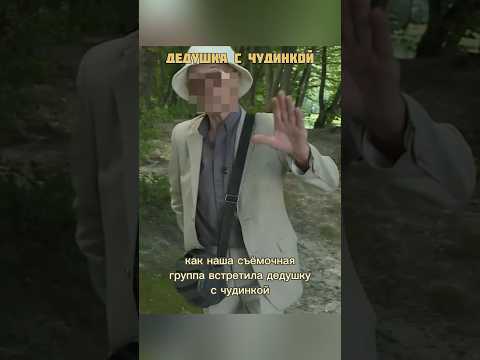 Кринжовые истории на съёмках🫣 #тв #новости #телевидение #закадром #кринж