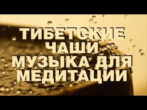 скачать шум дождя mp3