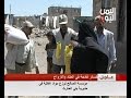 مؤسسة الصالح توزع مواد اغاثية في مديرية بني الحارث مؤسسة الصالح توزع مواد اغاثية في مديرية بني الحارث