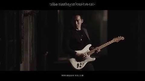 [Vietsub] Nơi Vẫn Chưa Suy Sụp Trong Tim Tôi - Mayday Ngũ Nguyệt Thiên