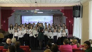 Начало Фестиваля-конкурса 