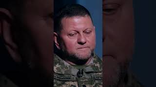 Українські Перемоги #Залужний