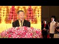 【2018年卢台长看图腾集锦】美国洛杉矶法会 2018 Los Angeles, CA, USA |Collection of Totem Reading Cases by Master Lu