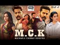 Macharla Chunaav Kshetra (M.C.K) New Released Full Hindi Dubbed Movie | Nithiin, Krithi Shetty 4k HD