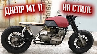 :    11   CAFE RACER