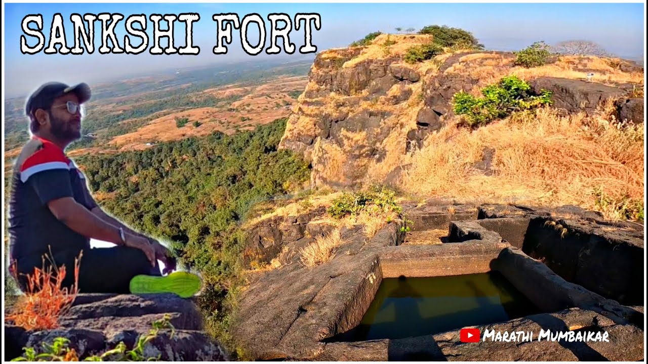 Sankshi Fort || सांकाशी किल्ला | Easy & Offbeat Trek near Mumbai | Pen-Raigad @Marathi mumbaikar
