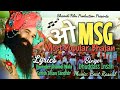  msg      superhit haryanvi bhajan o msg  ravinder shamdi  satish kumar