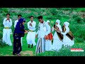 Dhanto Hani Sowd Iyo Maxamed Yare Dhanto 2026 XASANXARIIRTUBE 