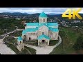 Bagrati Cathedral / ბაგრატის ტაძარი / Храм Баграта - 4K aerial video footage DJI Inspire 1