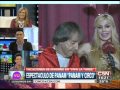 C5N - VIVA LA TARDE: EL ESPECTACULO DE PANAM Y CIRCO