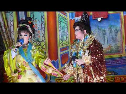 1050819王貴芬.張麗春.陳美雲