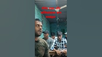 rowlatt act, रॉलेट एक्ट,जलियांवाला बाग नरसंहार # rowlatt act 1919  #blackact #bssc #bpsc#jobs #sscgd