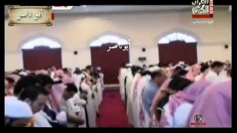 الشيخ سعد الغامدي ماتيسر من سورة المائده 12 الى 35