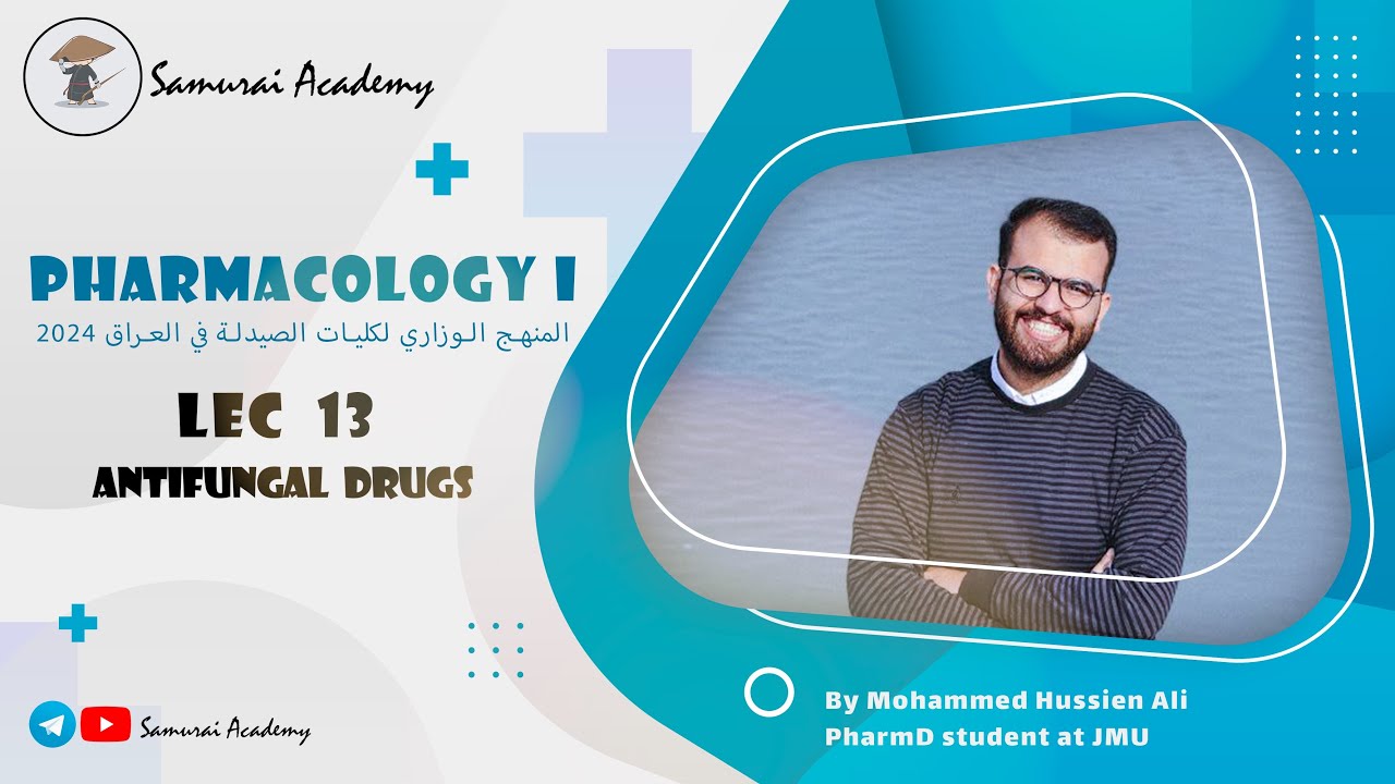 Pharmacology I : Anti-fungal drugs