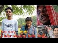 New flim making  shouting time funny moment   presenting by bongchelera9