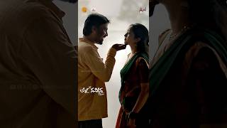 Kai Tholkand Muttangavle  Song  Lo Naveena  Naveen Sajju  Dhanurdhaari Pavan  Keerthi Swamy