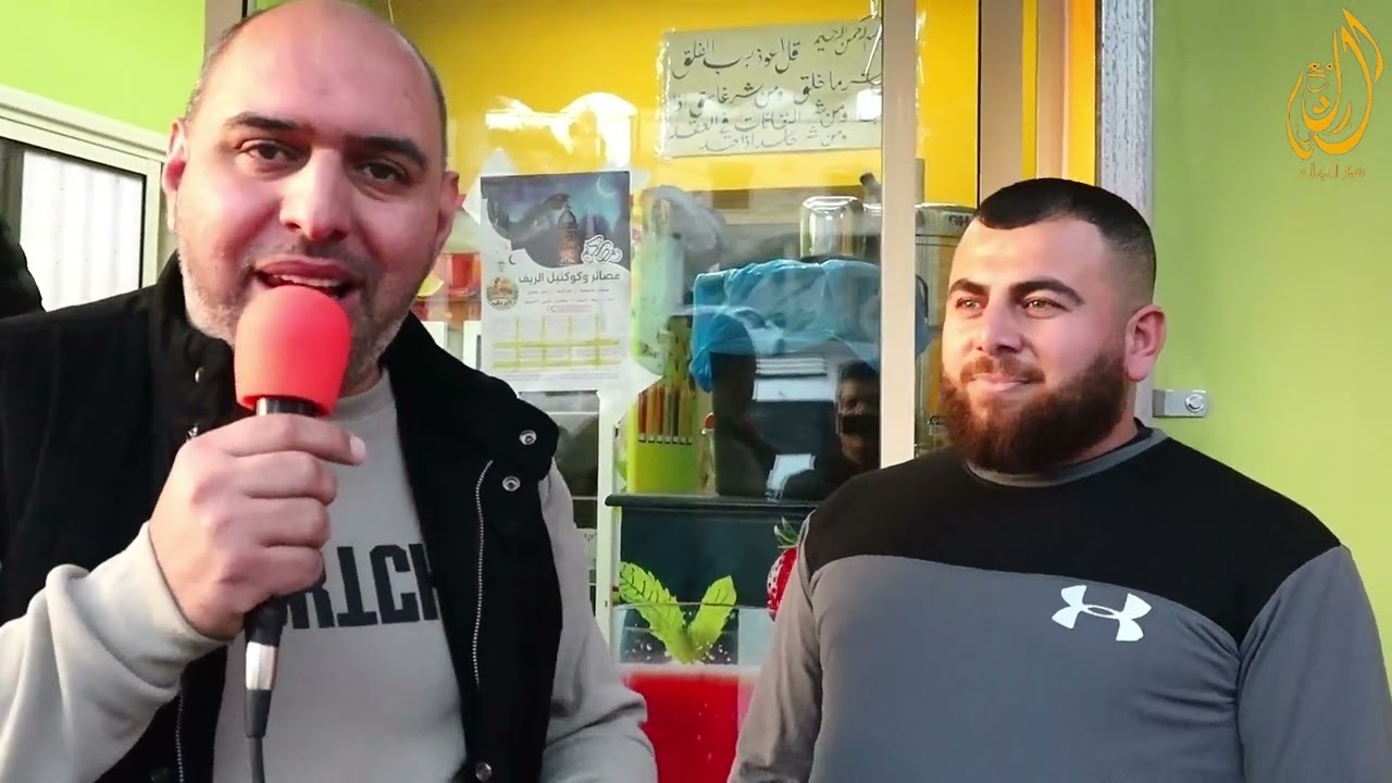 ٥ مارس ٢٠٢٦