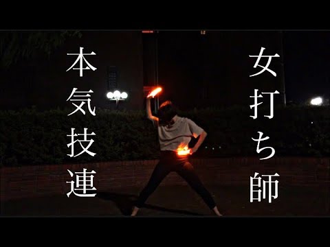 【100TP】最初で最後の1人技連