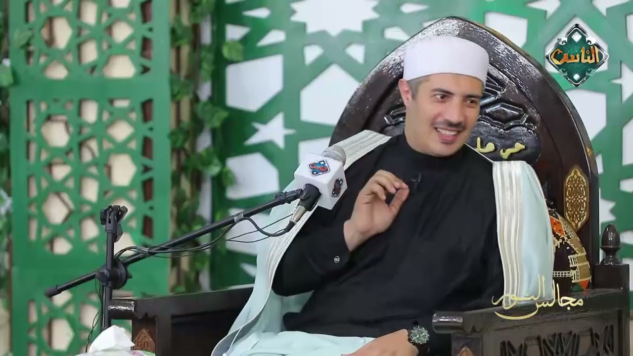 مجالس النور- تأملات في قوله تعالى