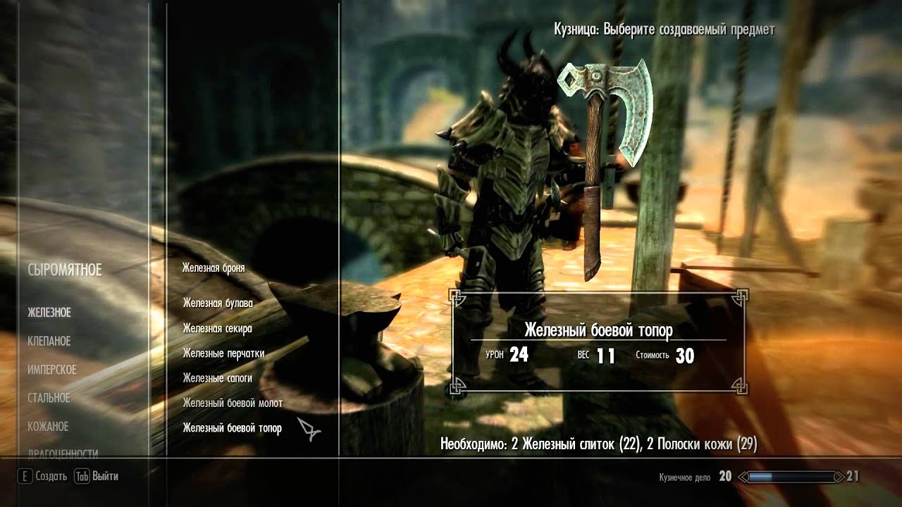 растягиваются текстуры в играх. скайрим мем с повозкой. баги в начале игры скайрим. Skyrim графические баги. баги в начале игры скайрим.