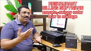 Restaurant billing Swiggy Zomato etc online order how to manage screenshot 5