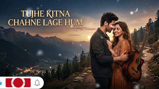 Tujhe Kitna Chahne Lage Ham - Soulful Cover song | Marji ka Gaana 