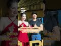 Ngọc Trinh và Kiều Minh Tuấn luôn bẽn lẽn, giữ khoảng cách khi ở cạnh nhau