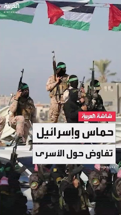   :          
 - نشر قبل 11 دقيقة