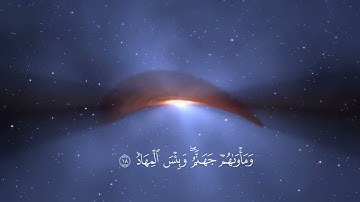 القارئ عبدالله الغامدي:المر تلك آيات الكتاب والذي أنزل إليك من ربك الحق ولكن أكثر الناس#سورة_الرعد