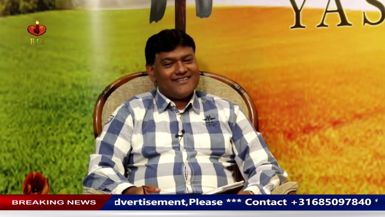 BTL Tv Program Yasu Sang Sawera Pastor Sarfaraz Rehmat Ep#10