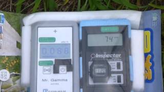 Radiation measurement 福井・敦賀原発周辺の放射線測定20120727