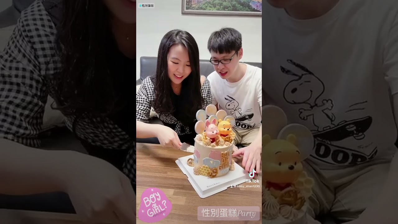 性別派對🎉猜猜是粉色(女性)還是藍色(男孩)呢～結局爸爸興奮到跳起舞來