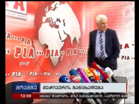 დატოვებს თუ არა მეჭიაური „ოცნებას“ - დეპუტატი ივანიშვილთან კონსულტაციებს გეგმავს