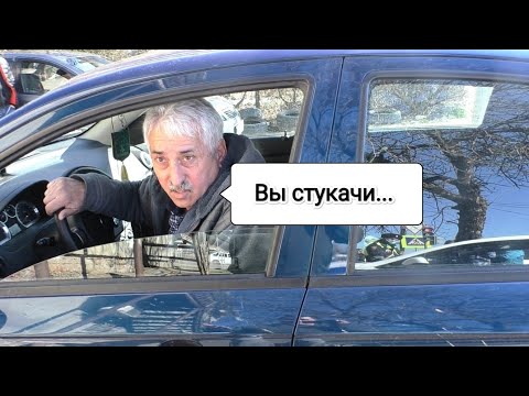 Видео: Как засенчвате капандур?