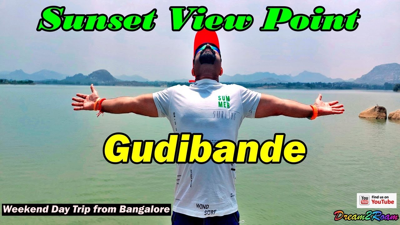 Gudibande SunSet View Point | Weekend Day Trip from Bangalore | Gudibande Lake